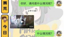 今日棉湖如何爆料,揭秘今日热点事件背后的真相